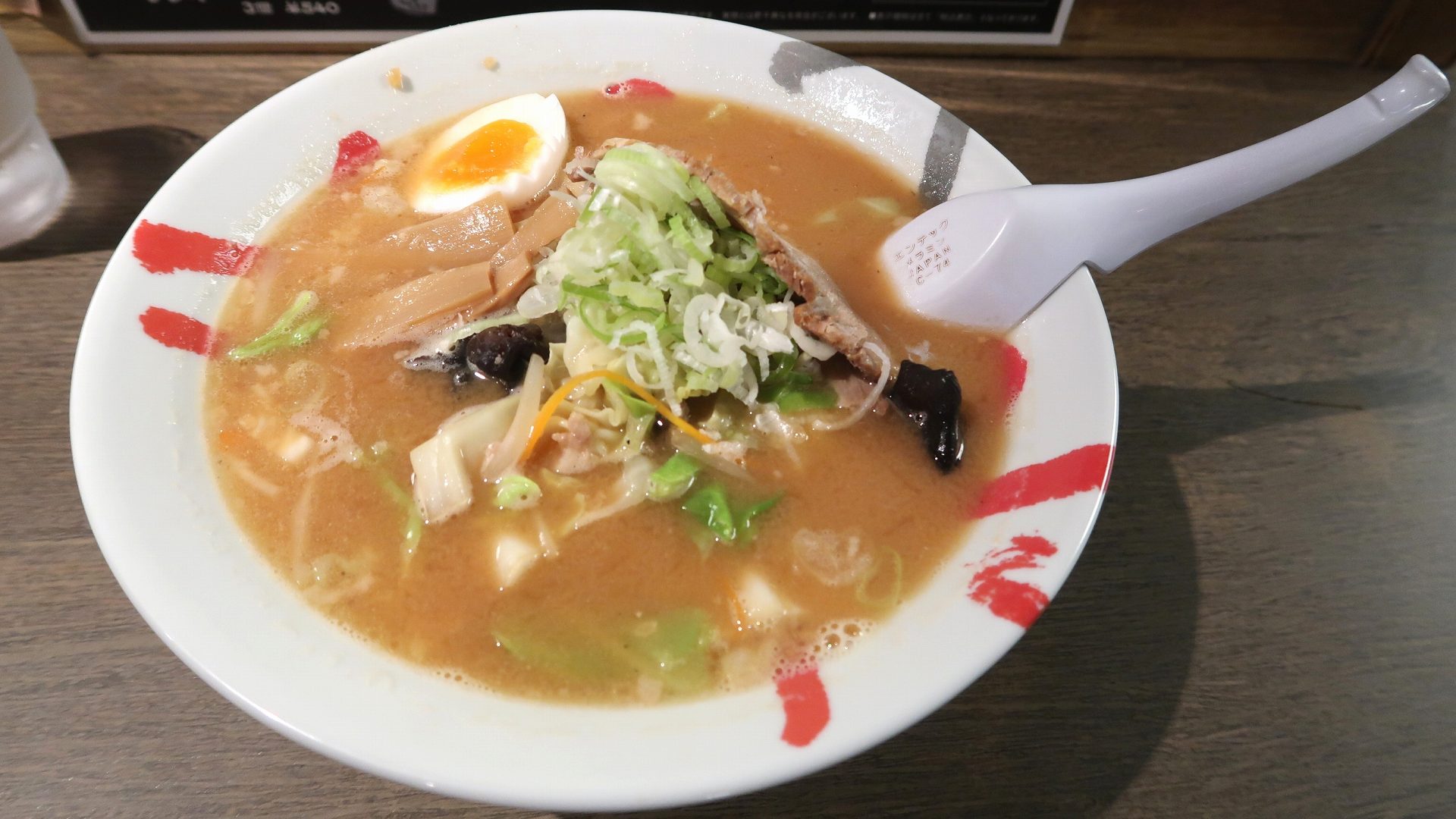 ラーメン    の写真